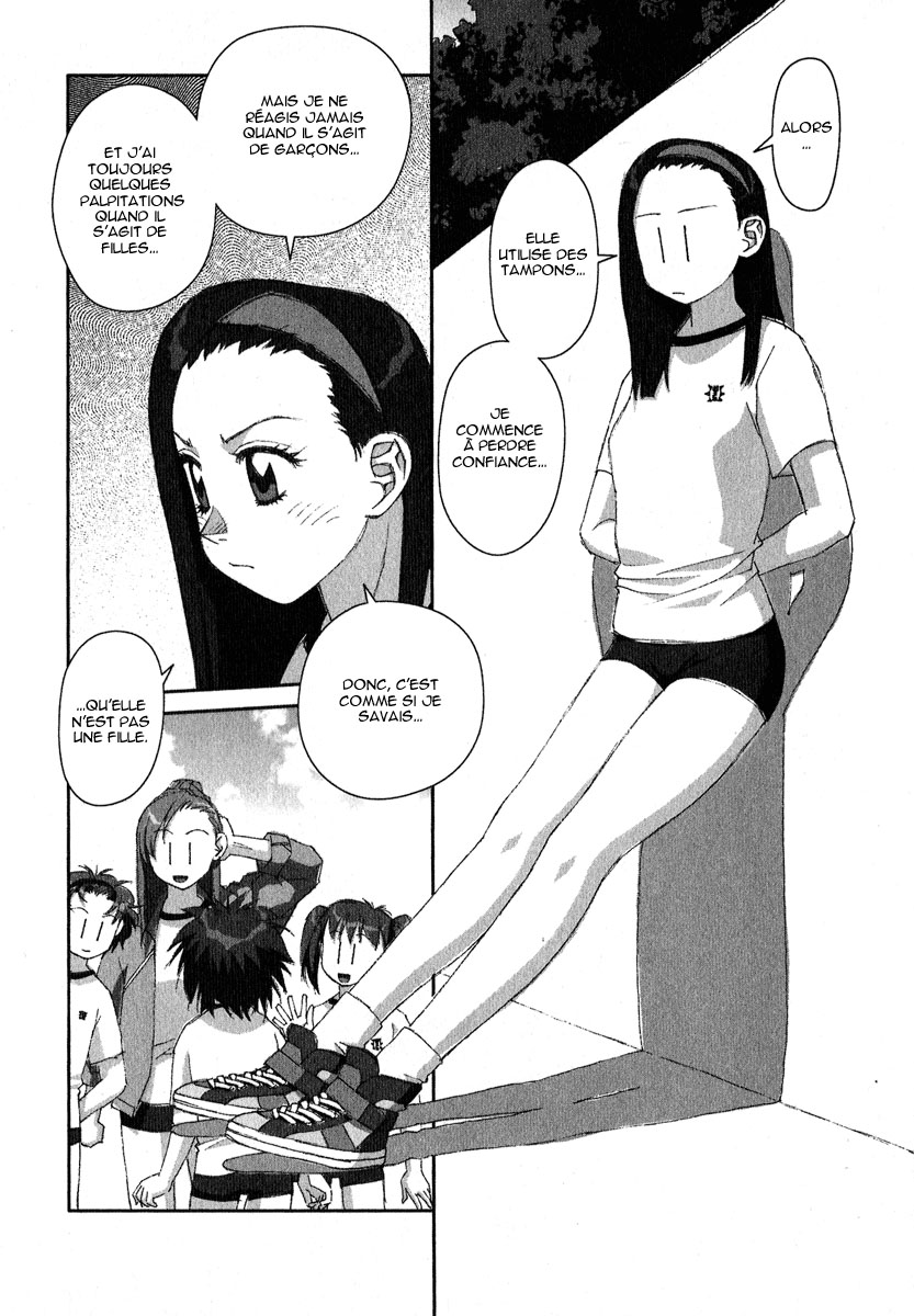 img Boku no Futatsu no Tsubasa 16